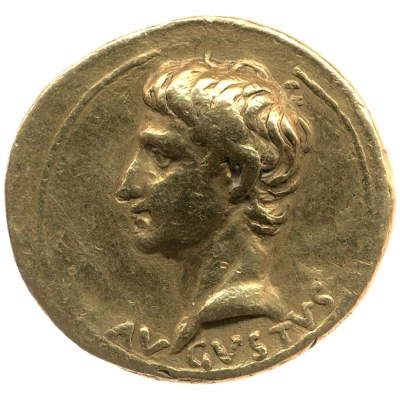 Aureus - Augustus ARMENIA CAPTA 19 BC - 18 BC front