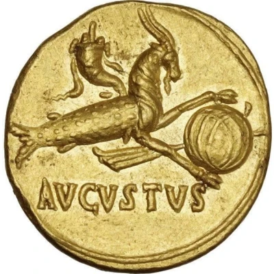 Aureus - Augustus AVGVSTVS 18 BC - 17 BC back