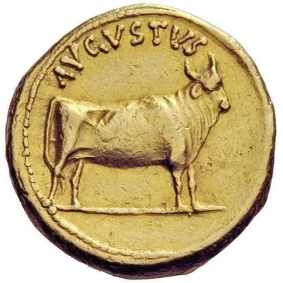 Aureus - Augustus AVGVSTVS 21 BC - 20 BC back