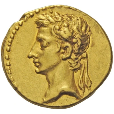 Aureus - Augustus FORT RED CAES AVG S P Q R 20 BC - 19 BC front