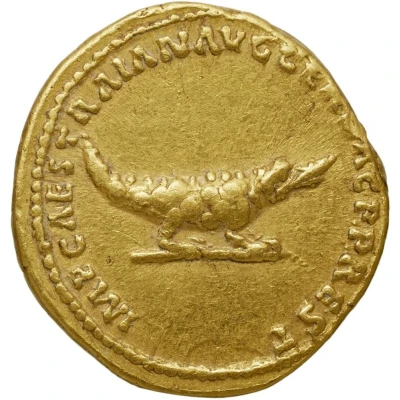 Aureus - Augustus IMP CAES TRAIAN AVG GER DAC P P REST back
