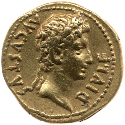 Aureus - Augustus IMP XII SICIL; Diana 11 BC - 10 BC front
