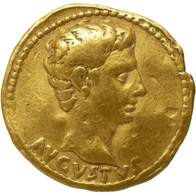 Aureus - Augustus IOVIS TONANTIS; Jupiter 19 BC front