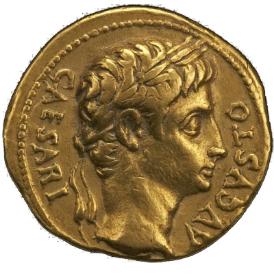 Aureus - Augustus MAR VLT; Mars 18 BC front
