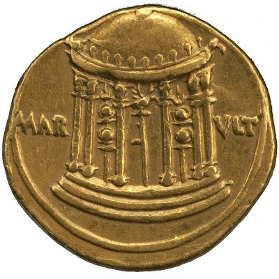 Aureus - Augustus MAR VLT; Mars 18 BC back