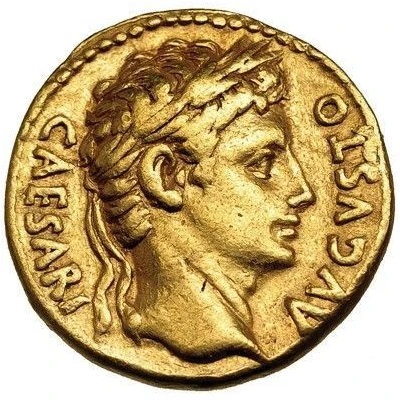 Aureus - Augustus MART VLTO; Mars 18 BC front