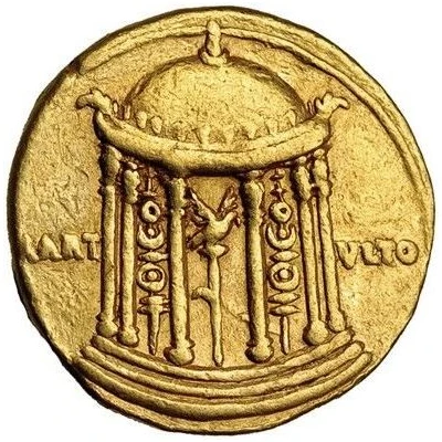 Aureus - Augustus MART VLTO; Mars 18 BC back