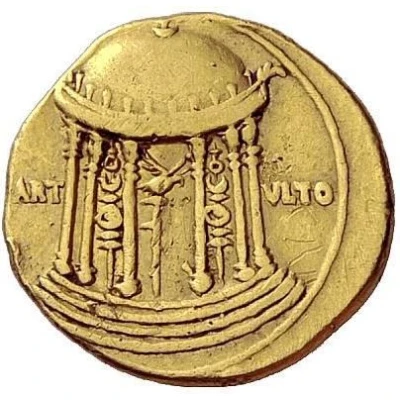 Aureus - Augustus MART VLTO; Mars 18 BC back