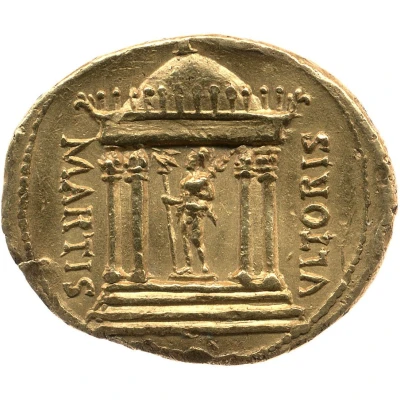 Aureus - Augustus MARTIS VLTORIS 19 BC - 18 BC back