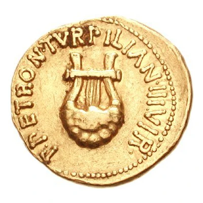 Aureus - Augustus P PETRON TVRPILIAN IIIVIR 19 BC - 4 BC back