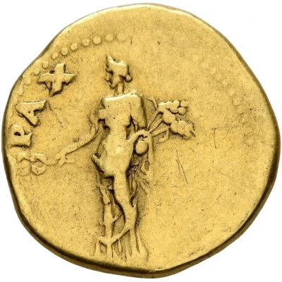Aureus - Augustus PAX; Pax back