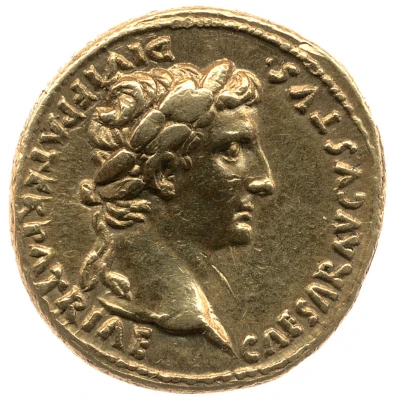 Aureus - Augustus PONTIF MAXIM front