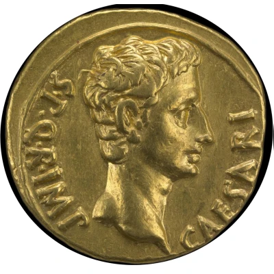 Aureus - Augustus QVOD VIAE MVN SVNT 18 BC - 17 BC front