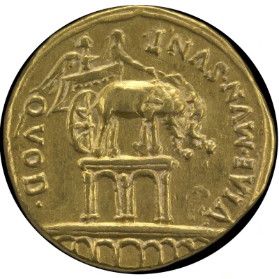Aureus - Augustus QVOD VIAE MVN SVNT 18 BC - 17 BC back
