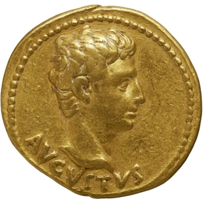 Aureus - Augustus S P Q R CL V; Victory 19 BC front