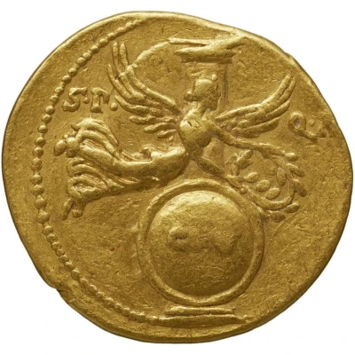 Aureus - Augustus S P Q R CL V; Victory 19 BC back