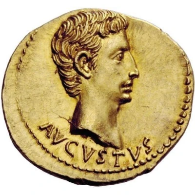 Aureus - Augustus S P Q R CL V; Victory 19 BC - 18 BC front