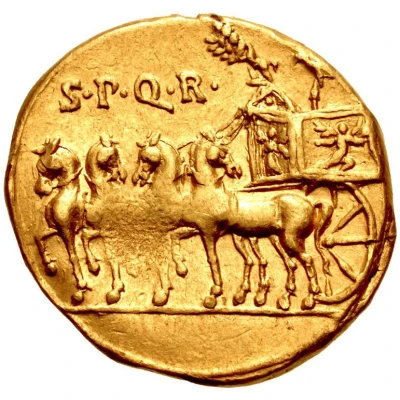 Aureus - Augustus S P Q R; Colonia Patricia 18 BC back