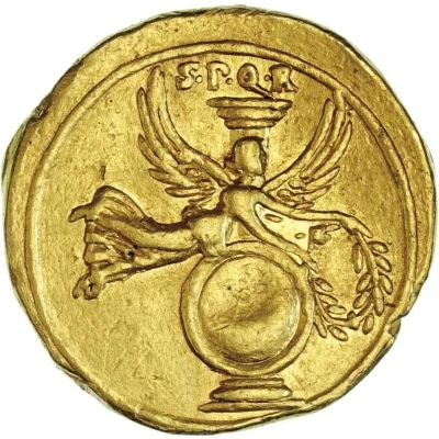 Aureus - Augustus S P Q R; Victory 25 BC - 22 BC back