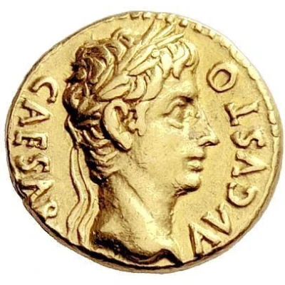 Aureus - Augustus S P Q R, quadriga to right 18 BC front