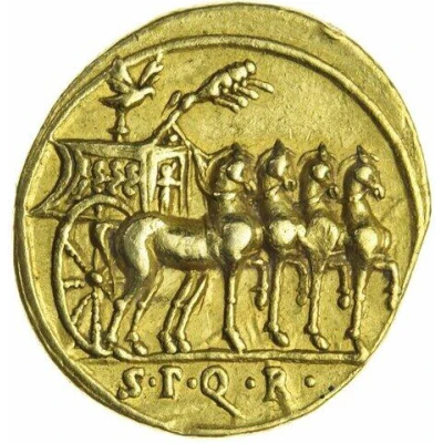Aureus - Augustus S P Q R 18 BC back