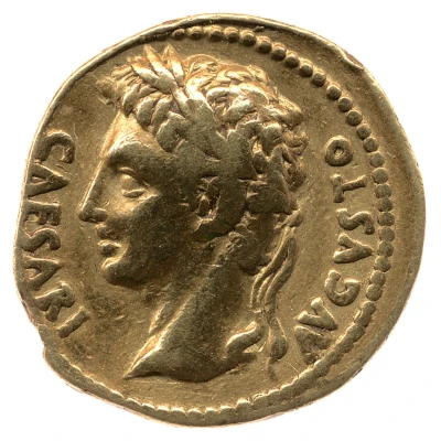 Aureus - Augustus S P Q R 18 BC front
