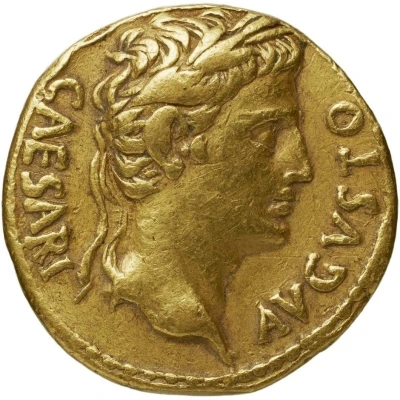 Aureus - Augustus S P Q R 18 BC front