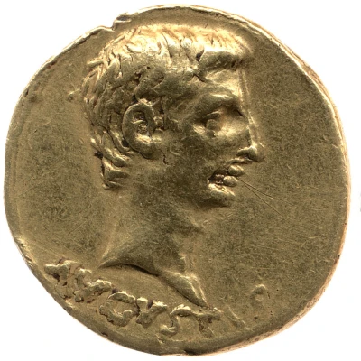 Aureus - Augustus SIGNIS PARTHICIS RECEPTIS 19 BC - 18 BC front