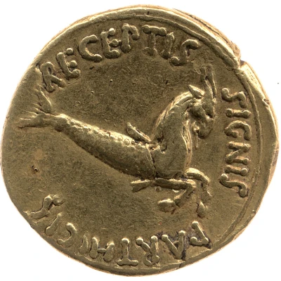 Aureus - Augustus SIGNIS PARTHICIS RECEPTIS 19 BC - 18 BC back