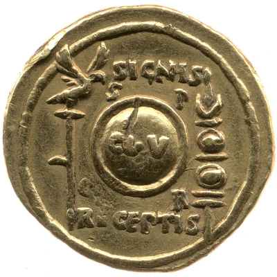 Aureus - Augustus SIGNIS RECEPTIS CL V S P Q R 19 BC back