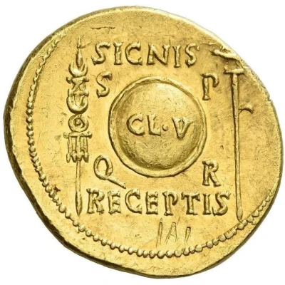 Aureus - Augustus SIGNIS RECEPTIS CL V 19 BC - 18 BC back