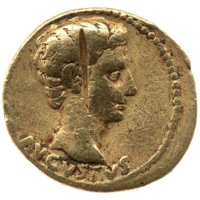 Aureus - Augustus SIGNIS RECEPTIS; Mars 19 BC front