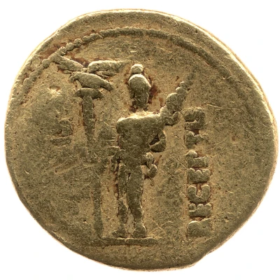 Aureus - Augustus SIGNIS RECEPTIS; Mars 19 BC back