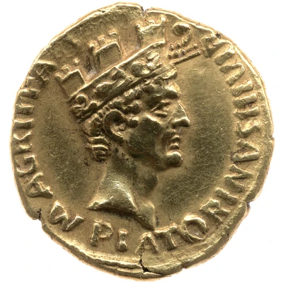 Aureus - Augustus and Agrippa M AGRIPPA PLATORINVS IIIVIR 13 BC back