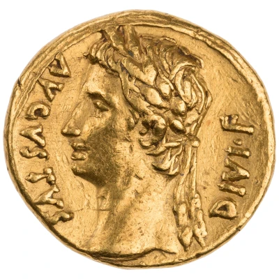 Aureus - Augustus and Gaius Caesar C CAES AVGVS F 9 BC front