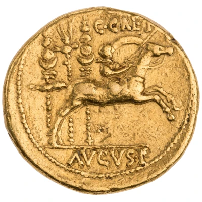 Aureus - Augustus and Gaius Caesar C CAES AVGVS F 9 BC back