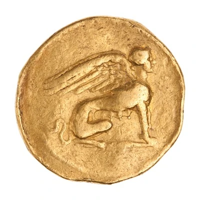 Aureus - Augustus 19 BC - 18 BC back