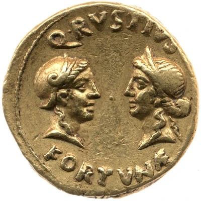 Aureus CAESARI AVGVSTOS C; Fortuna Victrix, Fortuna Felix, and Victory 19 BC - 4 BC front