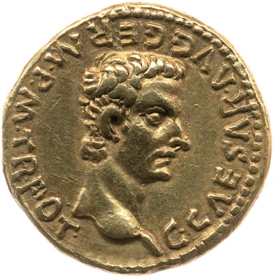 Aureus - Caligula and Agrippina the Elder AGRIPPINA MAT C CAES AVG GERM front