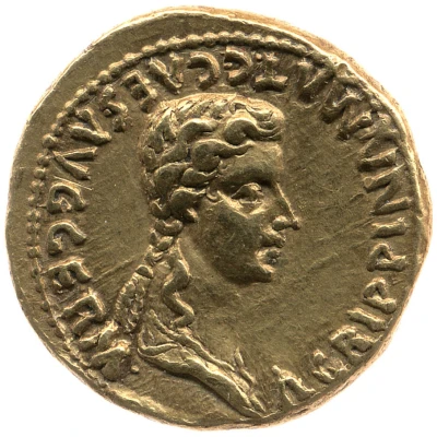 Aureus - Caligula and Agrippina the Elder AGRIPPINA MAT C CAES AVG GERM back