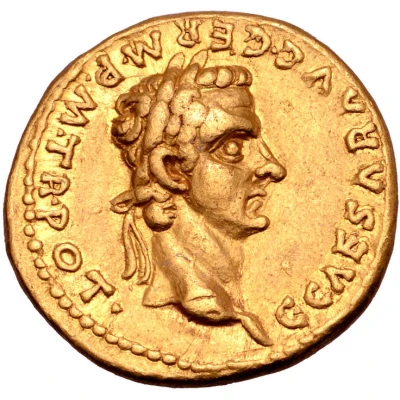 Aureus - Caligula and Agrippina the Elder AGRIPPINA MAT C CAES AVG GERM front