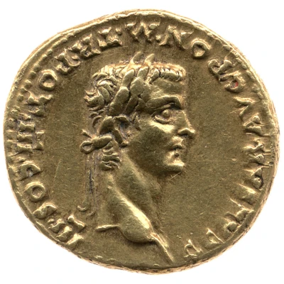 Aureus - Caligula and Germanicus GERMANICVS CAES P C CAES AVG GERM front