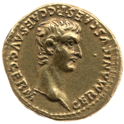 Aureus - Caligula and Germanicus GERMANICVS CAES P C CAES AVG GERM back