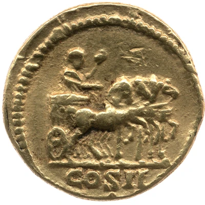 Aureus - Caracalla COS II back