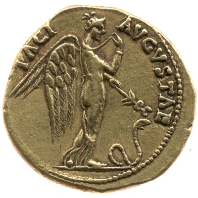 Aureus - Claudius PACI AVGVSTAE; Pax and Nemesis back