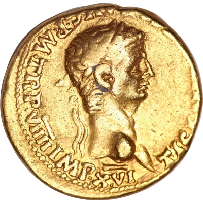 Aureus - Claudius S P Q R PP OB CS front