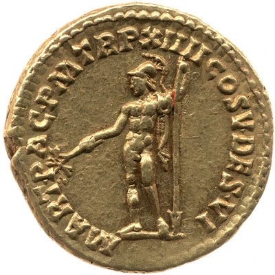 Aureus - Commodus MART PAC P M TR P XIIII COS V DES VI; Mars back