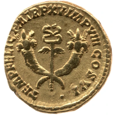 Aureus - Commodus TEMP FELIC P M TR P XV IMP VIII COS VI back