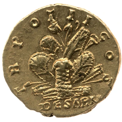Aureus - Commodus TR POT II COS DE GERM SARM back