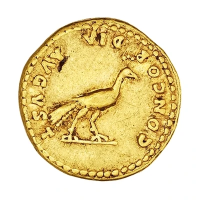 Aureus - Domitia CONCORDIA AVGVST back